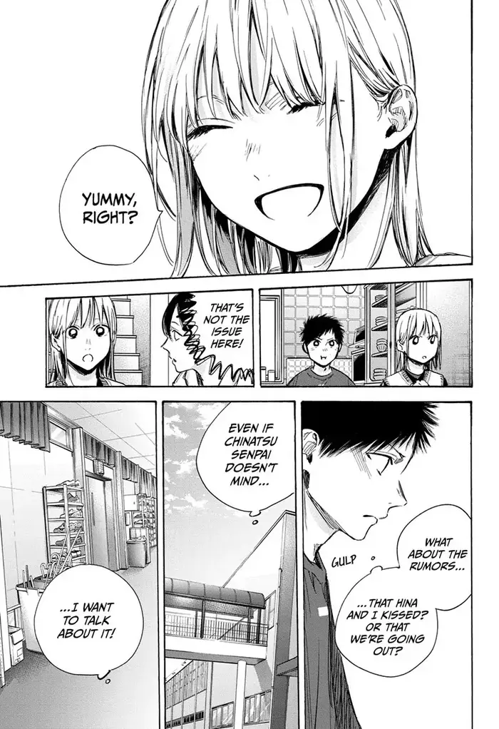 Blue Box Chapter 66 image 05_optimized